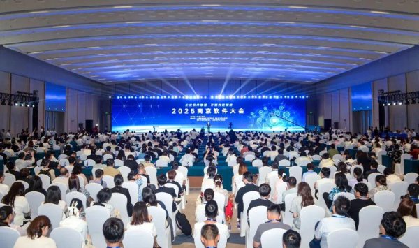 牛客栈策略 南京，何以成为鸿蒙的“软件仓”与“创新源”