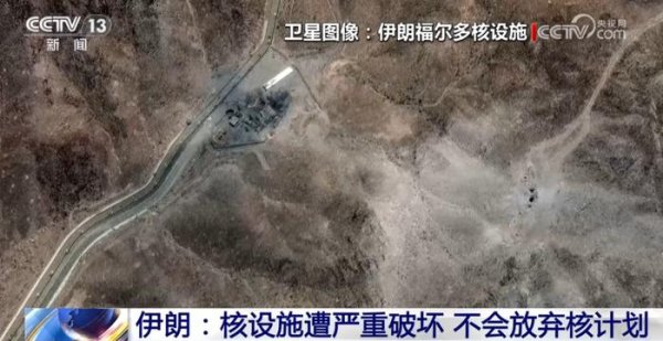 金多多策略 美国、伊朗，突传大消息！