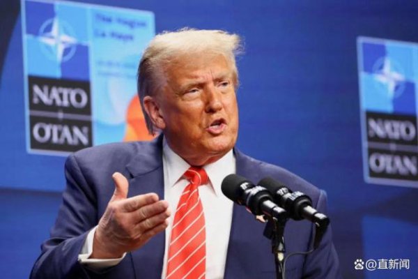 卢深策略 特朗普自曝：伊朗袭击美军基地前，把几点开打都告诉我了