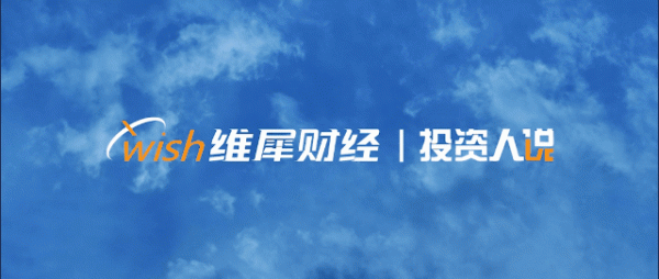 宏牛操盘 纽约时报猛文预警，中国45%制造份额改写“美国世纪”终章