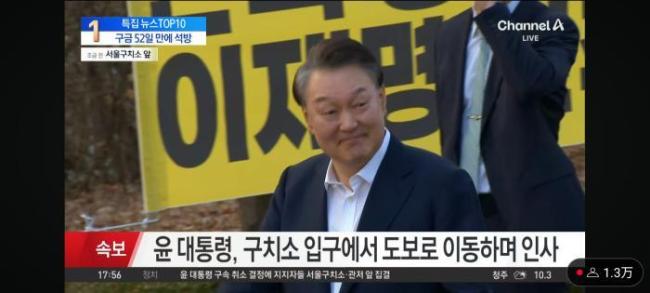 专家:韩社会对尹锡悦再被捕早有预判诚金资产,或“牢底坐穿”