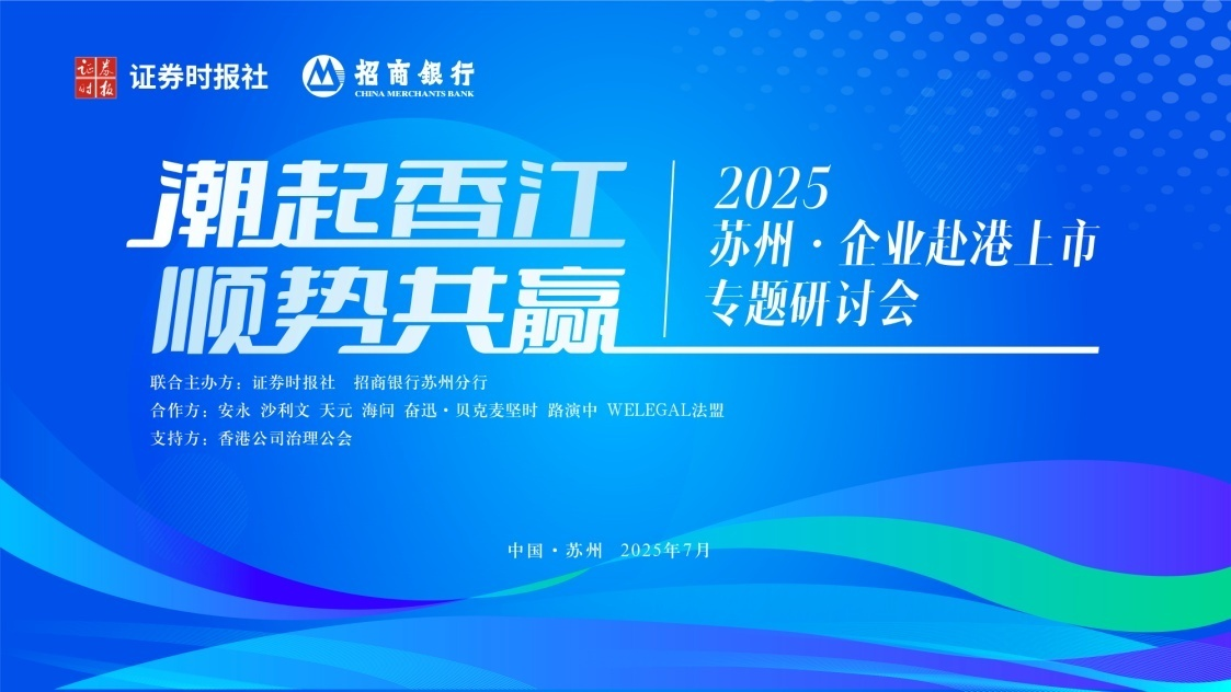 1753669749694996.png 图片1.png