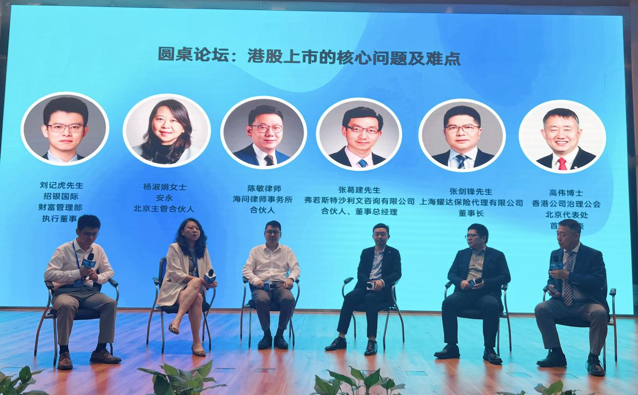 1753669800218730.png 图片4.png