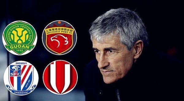 华城融 失败专家走了，中超冠军没了，北京国安下面要干嘛？