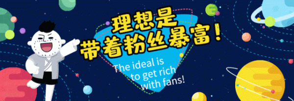 鼎冠策略 你越虐他，他越爱你的星座男